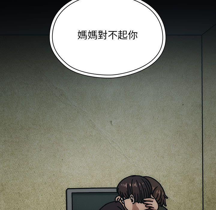 罪与罚[h漫]韩漫全集-罪与罚-第35章无删减无遮挡章节图片 