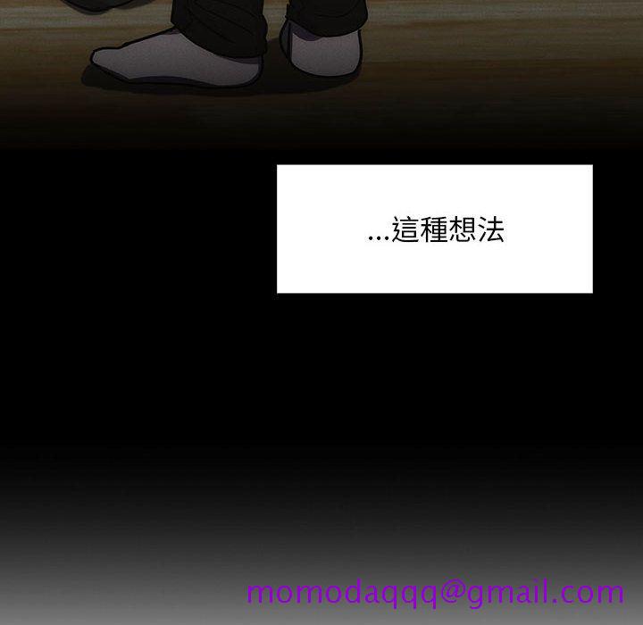 罪与罚[h漫]韩漫全集-罪与罚-第35章无删减无遮挡章节图片 