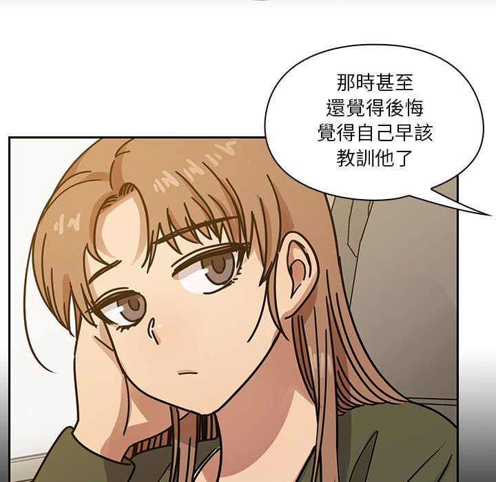 罪与罚[h漫]韩漫全集-罪与罚-第35章无删减无遮挡章节图片 