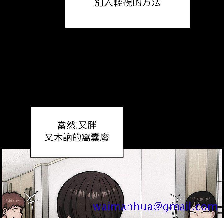 罪与罚[h漫]韩漫全集-罪与罚-第35章无删减无遮挡章节图片 