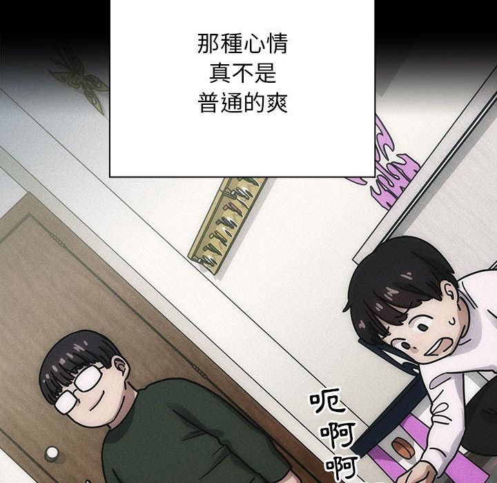 罪与罚[h漫]韩漫全集-罪与罚-第35章无删减无遮挡章节图片 