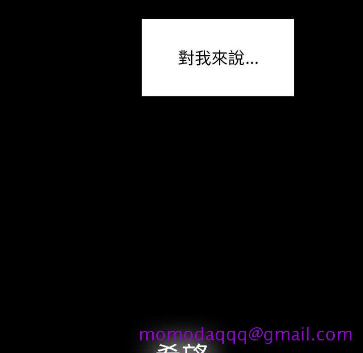 罪与罚[h漫]韩漫全集-罪与罚-第35章无删减无遮挡章节图片 