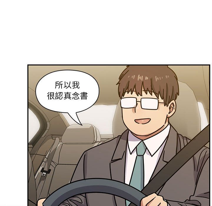 罪与罚[h漫]韩漫全集-罪与罚-第35章无删减无遮挡章节图片 