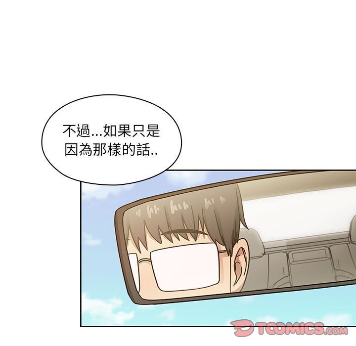 罪与罚[h漫]韩漫全集-罪与罚-第35章无删减无遮挡章节图片 