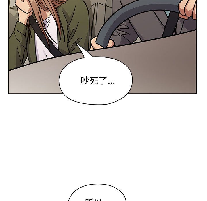 罪与罚[h漫]韩漫全集-罪与罚-第35章无删减无遮挡章节图片 