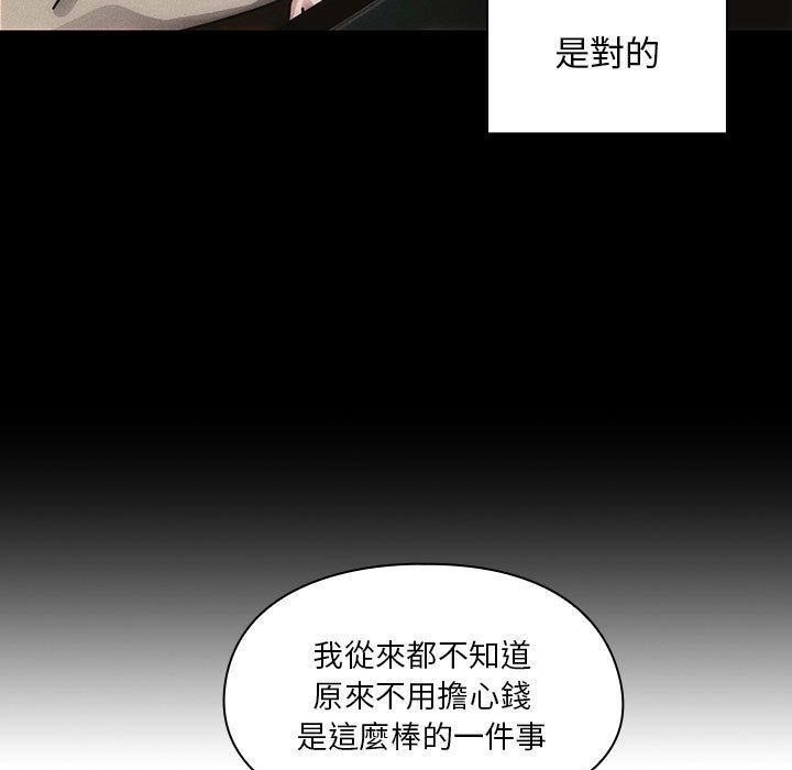 罪与罚[h漫]韩漫全集-罪与罚-第36章无删减无遮挡章节图片 
