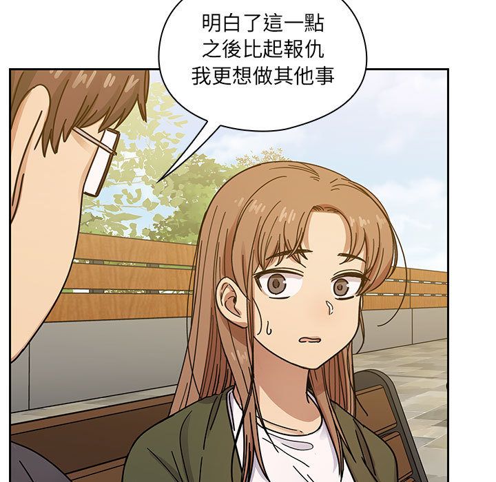 罪与罚[h漫]韩漫全集-罪与罚-第36章无删减无遮挡章节图片 