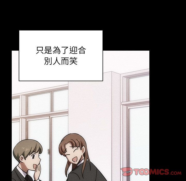 罪与罚[h漫]韩漫全集-罪与罚-第36章无删减无遮挡章节图片 