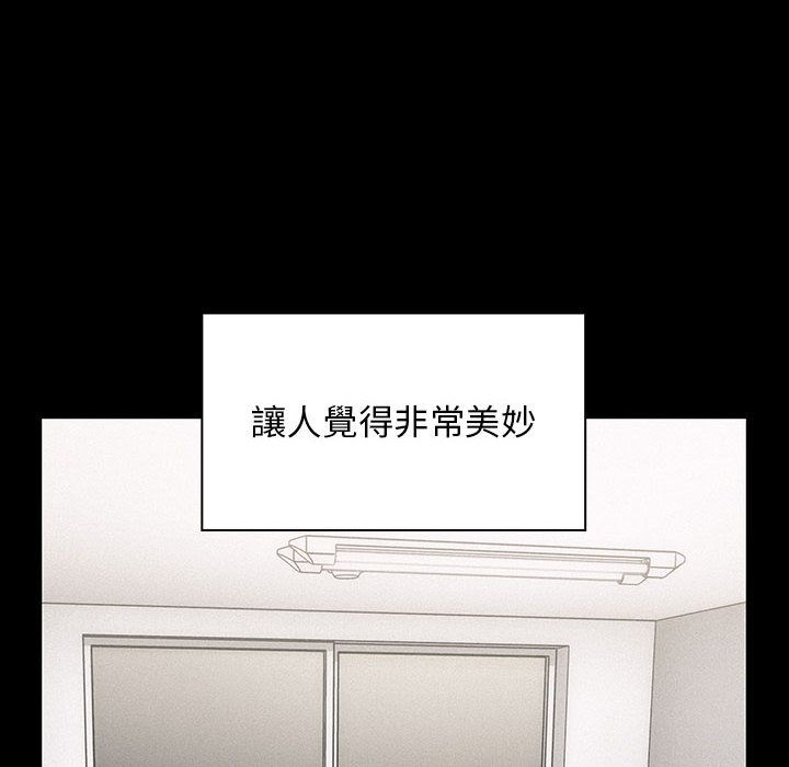 罪与罚[h漫]韩漫全集-罪与罚-第36章无删减无遮挡章节图片 
