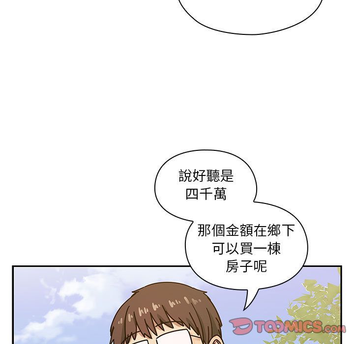 罪与罚[h漫]韩漫全集-罪与罚-第36章无删减无遮挡章节图片 
