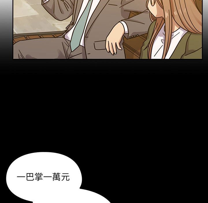 罪与罚[h漫]韩漫全集-罪与罚-第36章无删减无遮挡章节图片 