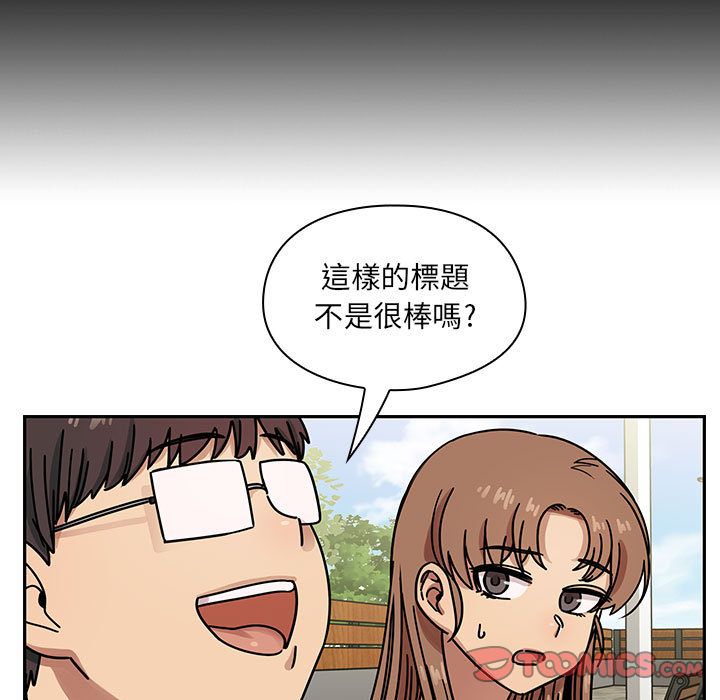 罪与罚[h漫]韩漫全集-罪与罚-第36章无删减无遮挡章节图片 