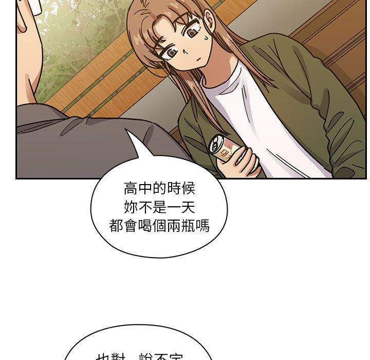 罪与罚[h漫]韩漫全集-罪与罚-第36章无删减无遮挡章节图片 