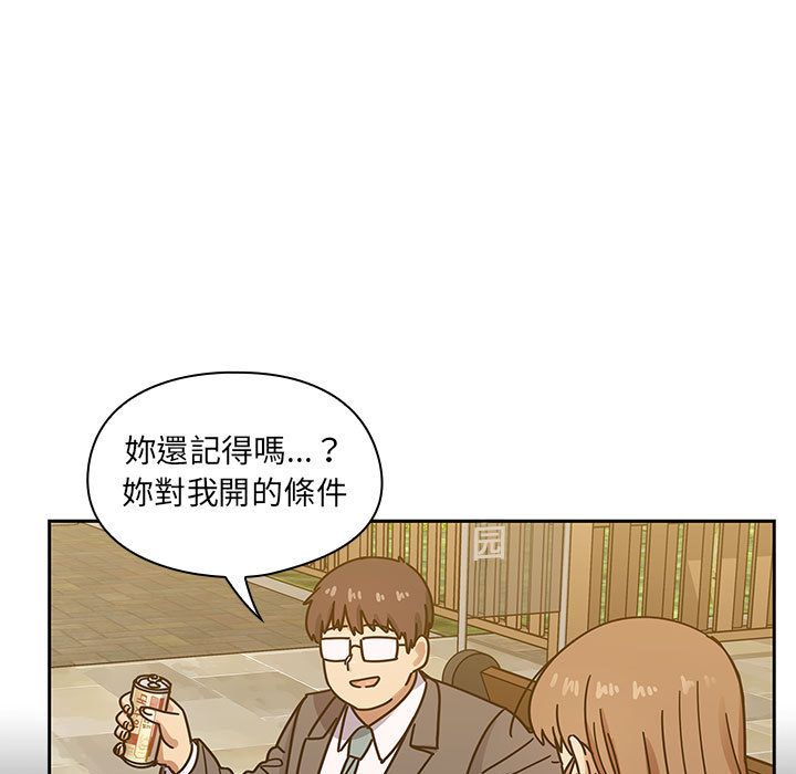罪与罚[h漫]韩漫全集-罪与罚-第36章无删减无遮挡章节图片 