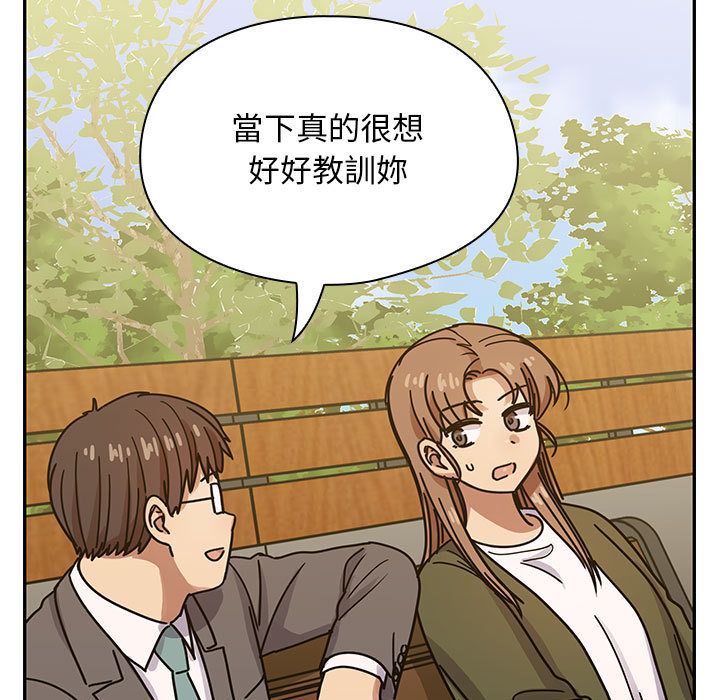 罪与罚[h漫]韩漫全集-罪与罚-第36章无删减无遮挡章节图片 