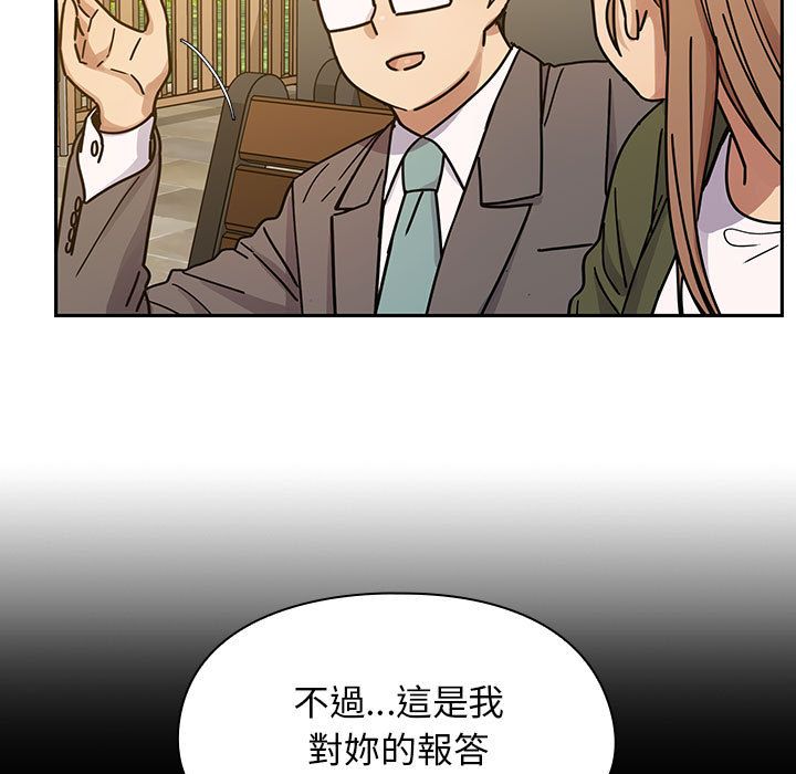 罪与罚[h漫]韩漫全集-罪与罚-第36章无删减无遮挡章节图片 
