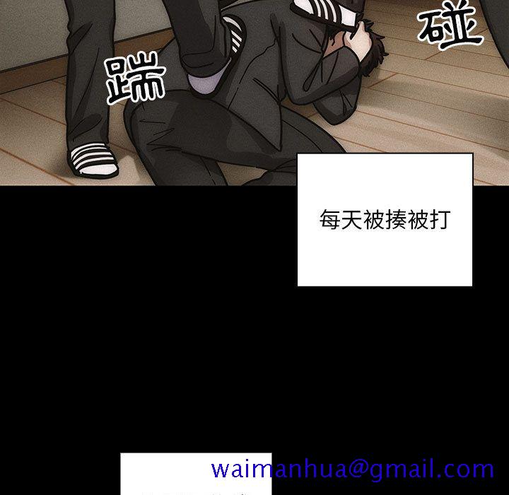 罪与罚[h漫]韩漫全集-罪与罚-第36章无删减无遮挡章节图片 