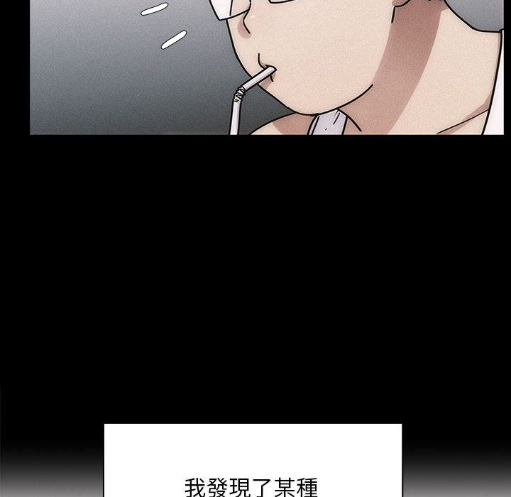 罪与罚[h漫]韩漫全集-罪与罚-第36章无删减无遮挡章节图片 
