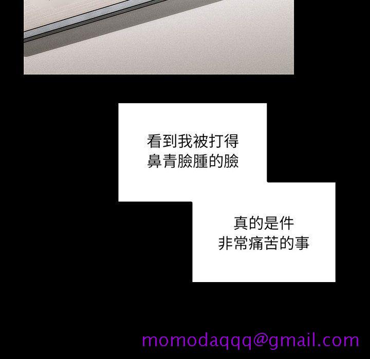 罪与罚[h漫]韩漫全集-罪与罚-第36章无删减无遮挡章节图片 