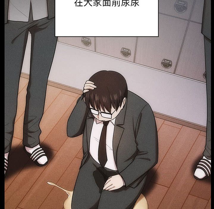罪与罚[h漫]韩漫全集-罪与罚-第36章无删减无遮挡章节图片 