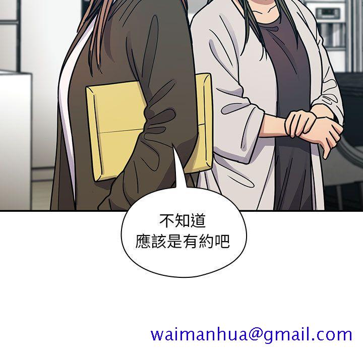 罪与罚[h漫]韩漫全集-罪与罚-第37章无删减无遮挡章节图片 