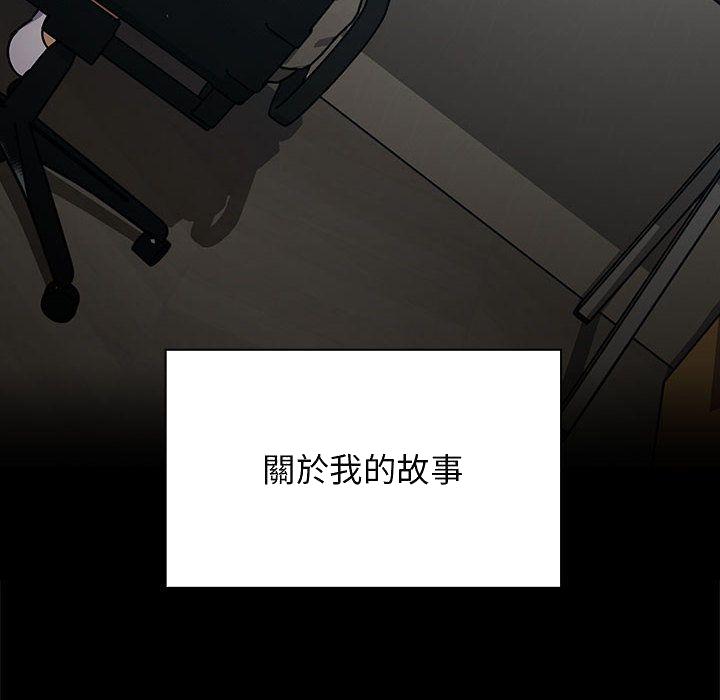 罪与罚[h漫]韩漫全集-罪与罚-第37章无删减无遮挡章节图片 