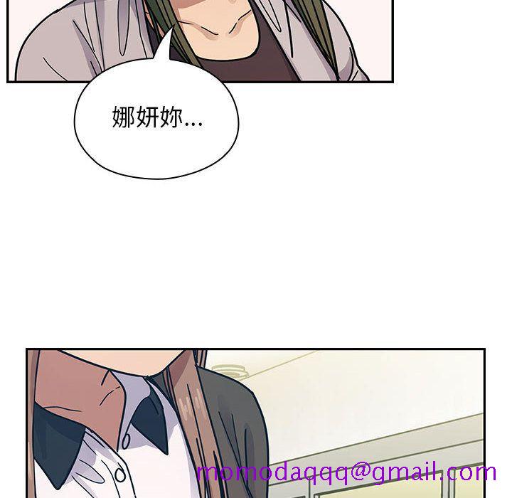 罪与罚[h漫]韩漫全集-罪与罚-第37章无删减无遮挡章节图片 