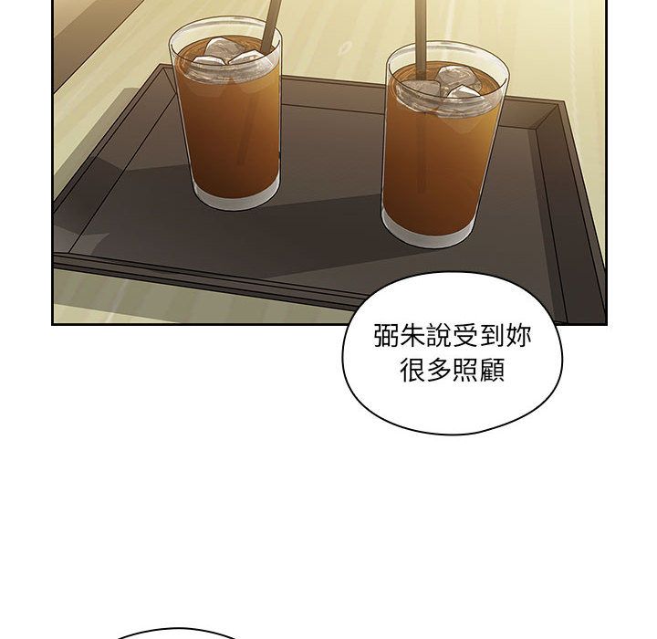 罪与罚[h漫]韩漫全集-罪与罚-第37章无删减无遮挡章节图片 