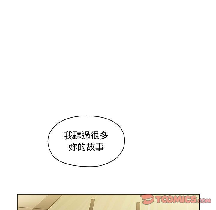 罪与罚[h漫]韩漫全集-罪与罚-第37章无删减无遮挡章节图片 