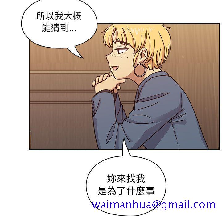 罪与罚[h漫]韩漫全集-罪与罚-第37章无删减无遮挡章节图片 