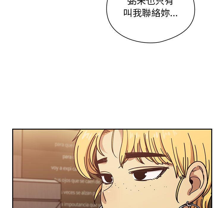罪与罚[h漫]韩漫全集-罪与罚-第37章无删减无遮挡章节图片 