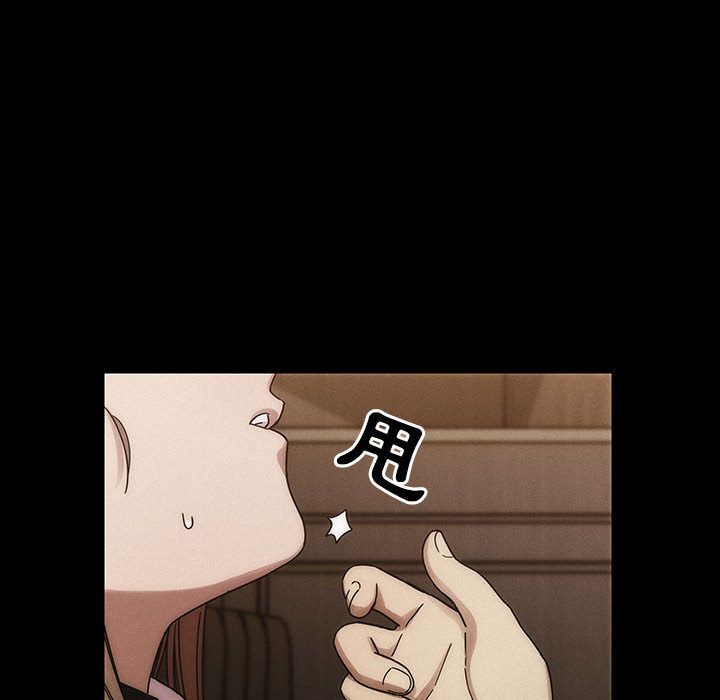 罪与罚[h漫]韩漫全集-罪与罚-第37章无删减无遮挡章节图片 