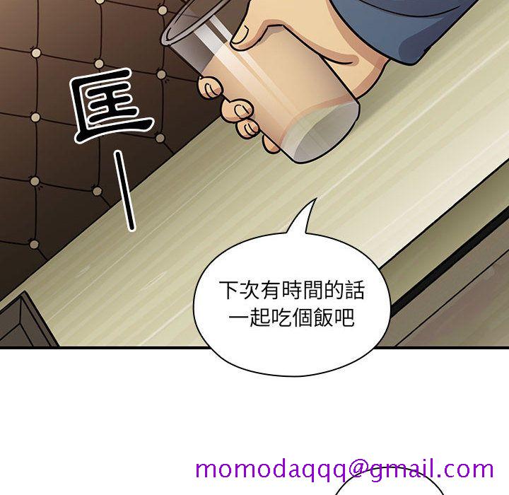 罪与罚[h漫]韩漫全集-罪与罚-第37章无删减无遮挡章节图片 