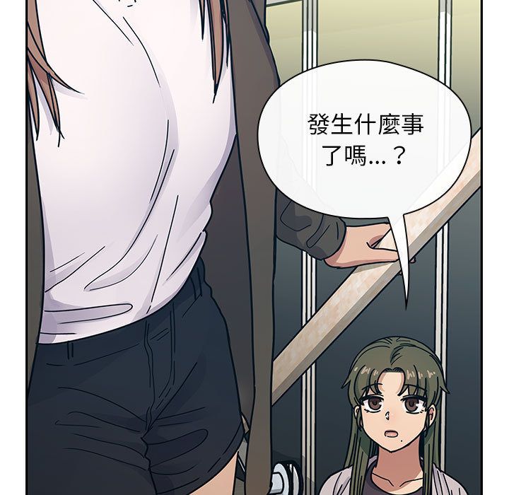 罪与罚[h漫]韩漫全集-罪与罚-第37章无删减无遮挡章节图片 