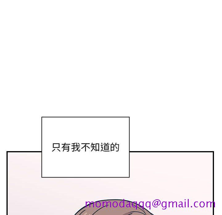 罪与罚[h漫]韩漫全集-罪与罚-第37章无删减无遮挡章节图片 