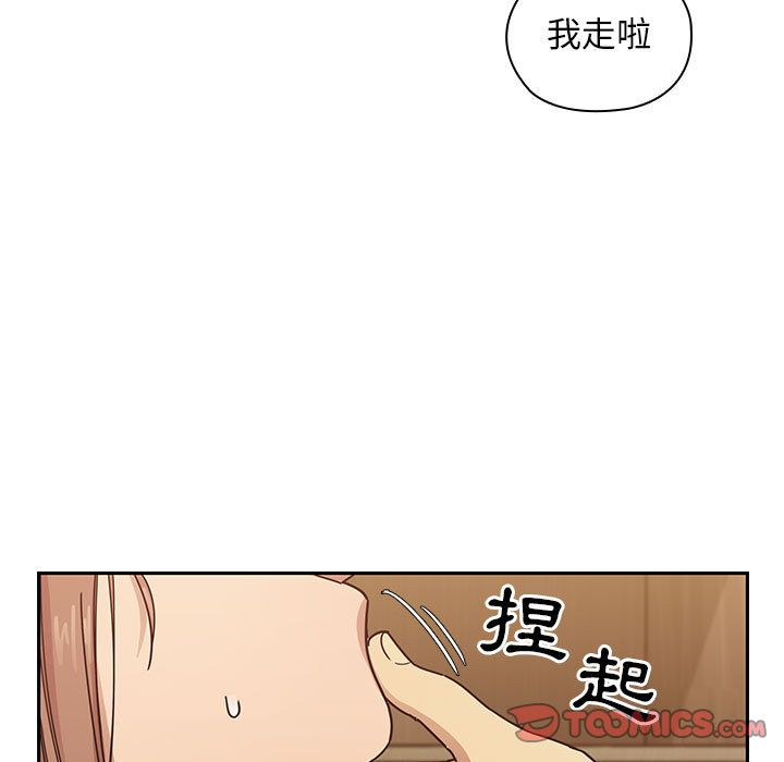罪与罚[h漫]韩漫全集-罪与罚-第37章无删减无遮挡章节图片 