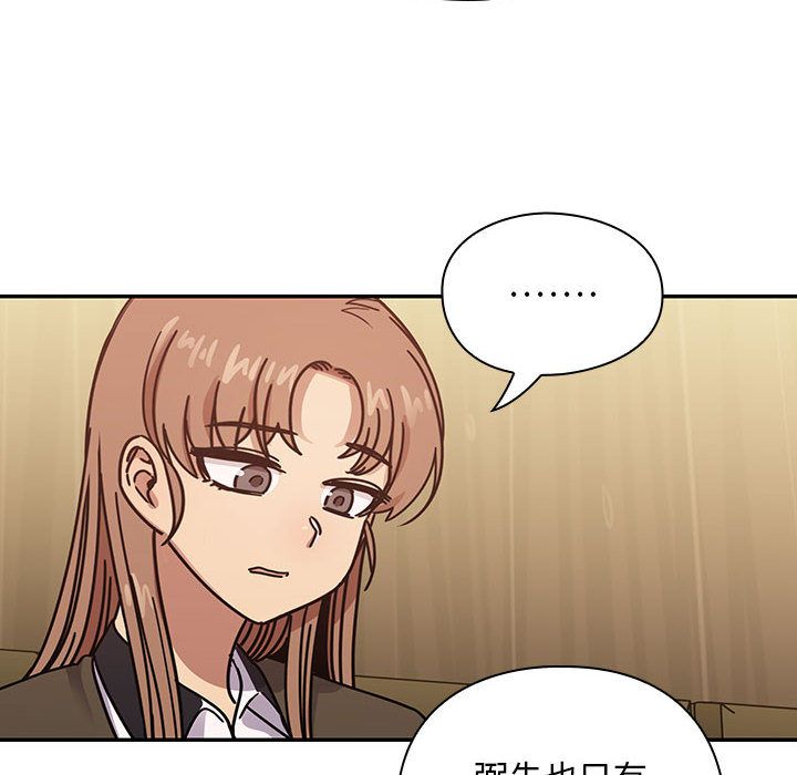 罪与罚[h漫]韩漫全集-罪与罚-第37章无删减无遮挡章节图片 