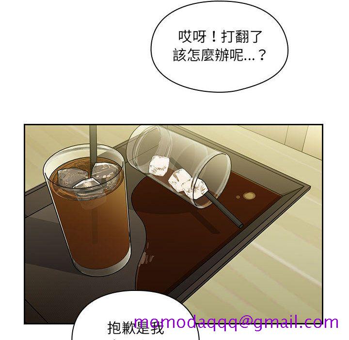 罪与罚[h漫]韩漫全集-罪与罚-第37章无删减无遮挡章节图片 