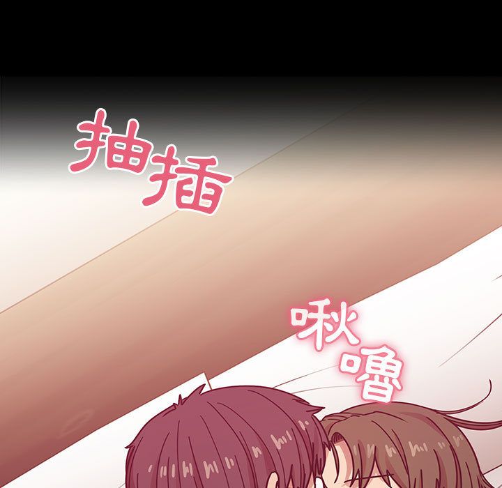 罪与罚[h漫]韩漫全集-罪与罚-第38章无删减无遮挡章节图片 