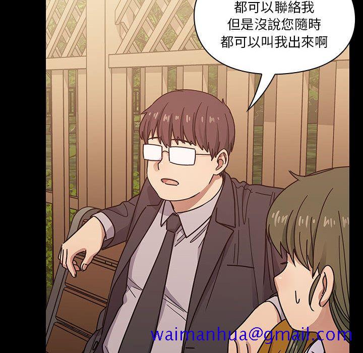 罪与罚[h漫]韩漫全集-罪与罚-第38章无删减无遮挡章节图片 