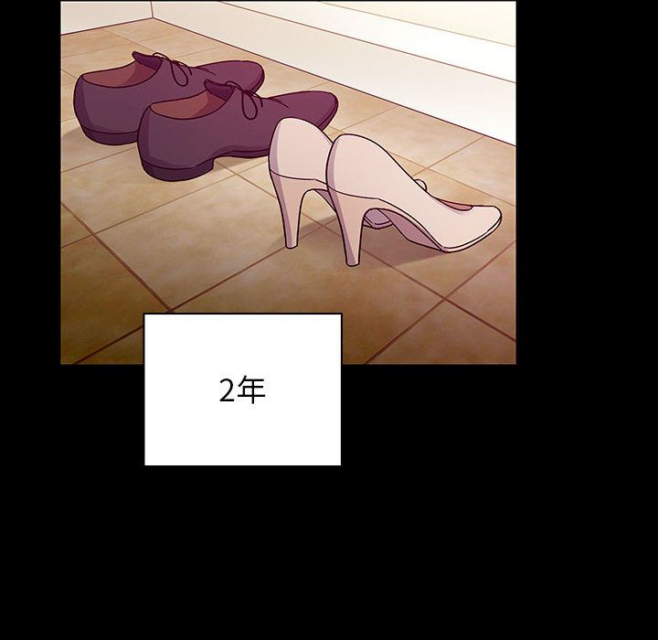 罪与罚[h漫]韩漫全集-罪与罚-第38章无删减无遮挡章节图片 