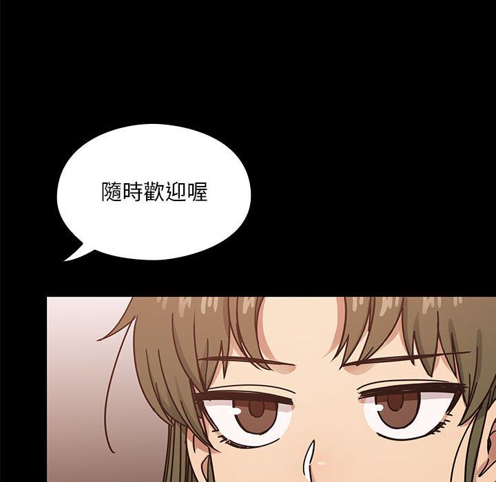 罪与罚[h漫]韩漫全集-罪与罚-第38章无删减无遮挡章节图片 