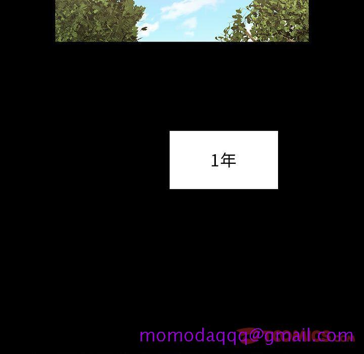 罪与罚[h漫]韩漫全集-罪与罚-第38章无删减无遮挡章节图片 