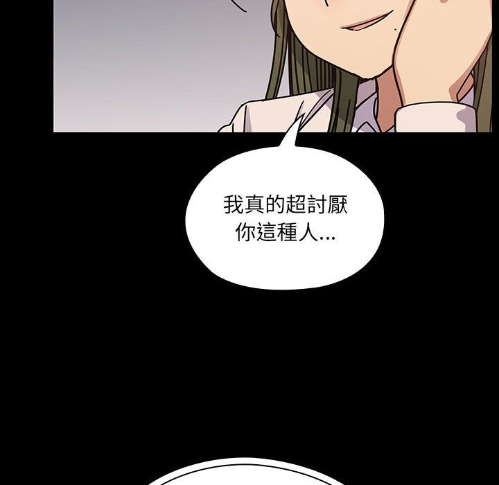 罪与罚[h漫]韩漫全集-罪与罚-第38章无删减无遮挡章节图片 