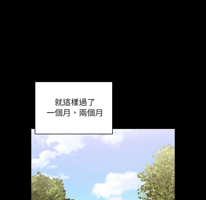 罪与罚[h漫]韩漫全集-罪与罚-第38章无删减无遮挡章节图片 