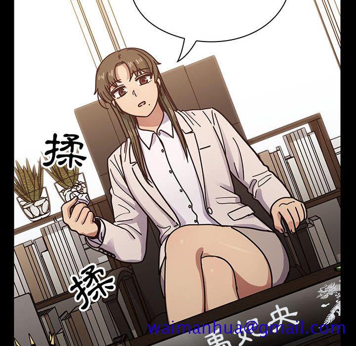罪与罚[h漫]韩漫全集-罪与罚-第38章无删减无遮挡章节图片 
