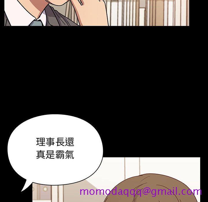 罪与罚[h漫]韩漫全集-罪与罚-第38章无删减无遮挡章节图片 