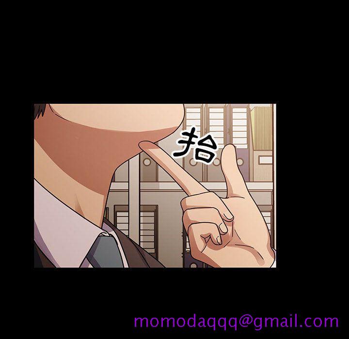 罪与罚[h漫]韩漫全集-罪与罚-第38章无删减无遮挡章节图片 