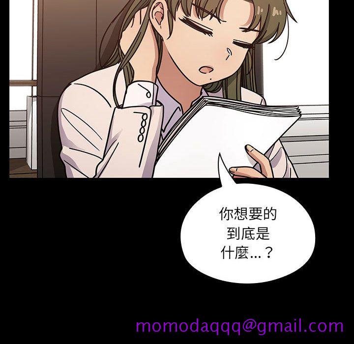 罪与罚[h漫]韩漫全集-罪与罚-第38章无删减无遮挡章节图片 
