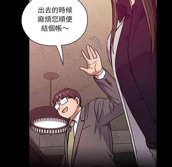 罪与罚[h漫]韩漫全集-罪与罚-第38章无删减无遮挡章节图片 